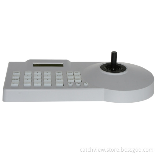 2-Aixs PTZ Keyboard Controller With LCD Display (CV-KB118)